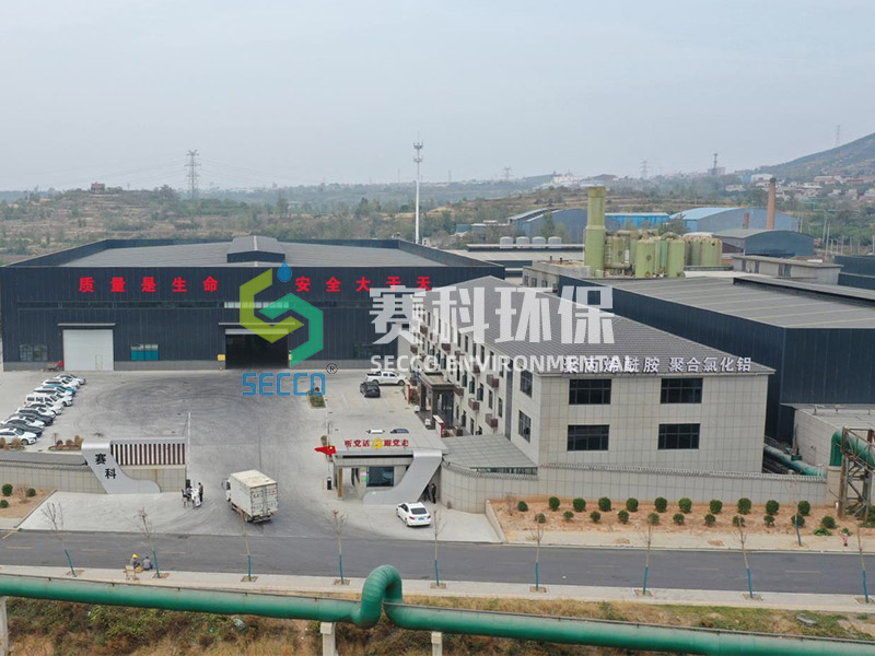 Сяроддзе Secco