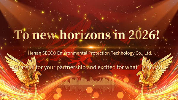 Тост за чыстую ваду і новыя пачаткі: З Новым месяцовым годам 2026 года